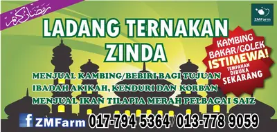 Salam Ramadan dari ZMFarm